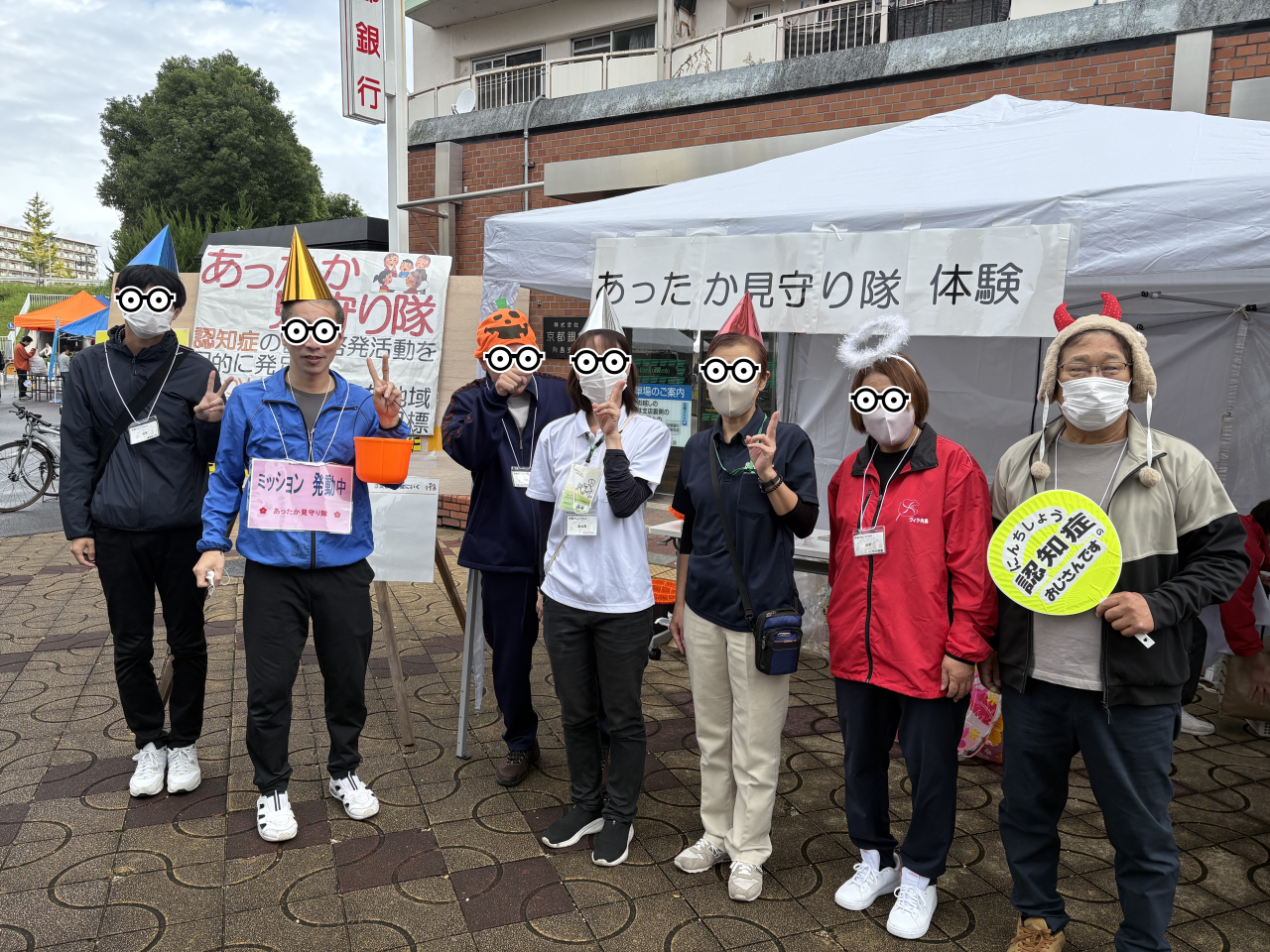 むかいじま祭り③