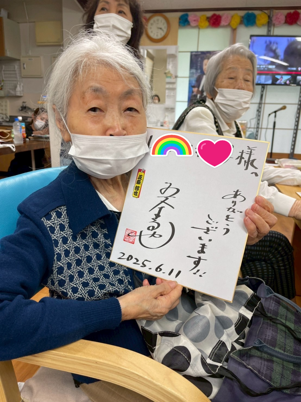 タイトルなし