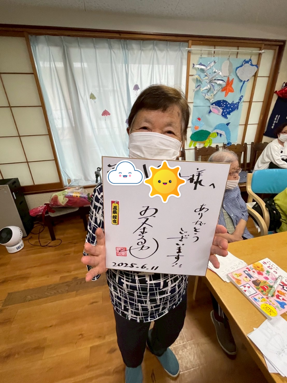西田様