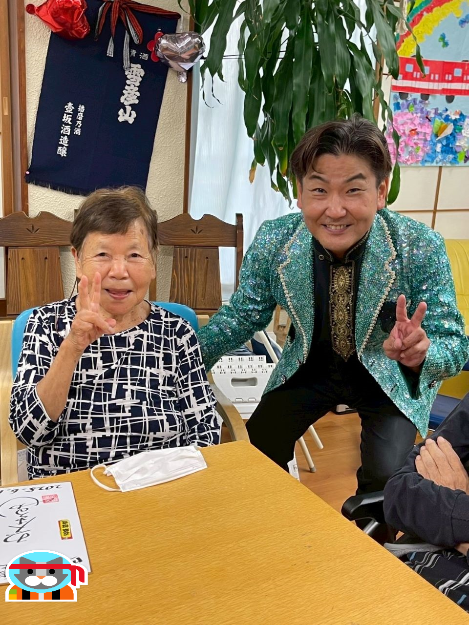 西田様2