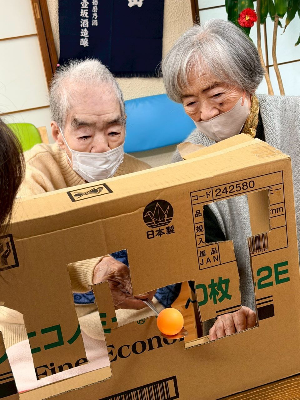 LINE_ALBUM_ブログ写真4_260216_10